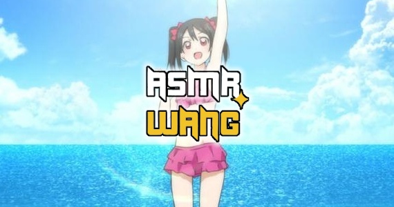 安里_04. 換你負起責任了，知道嗎？（對面坐位）